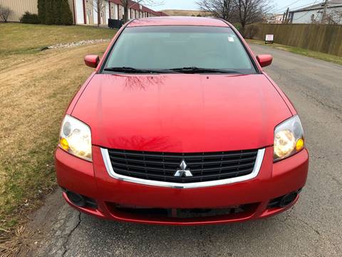 2009 Mitsubishi Galant for sale at Luxury Cars Xchange in Lockport IL