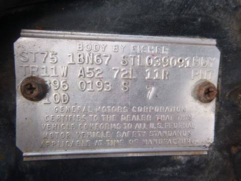 1975 Chevrolet Caprice