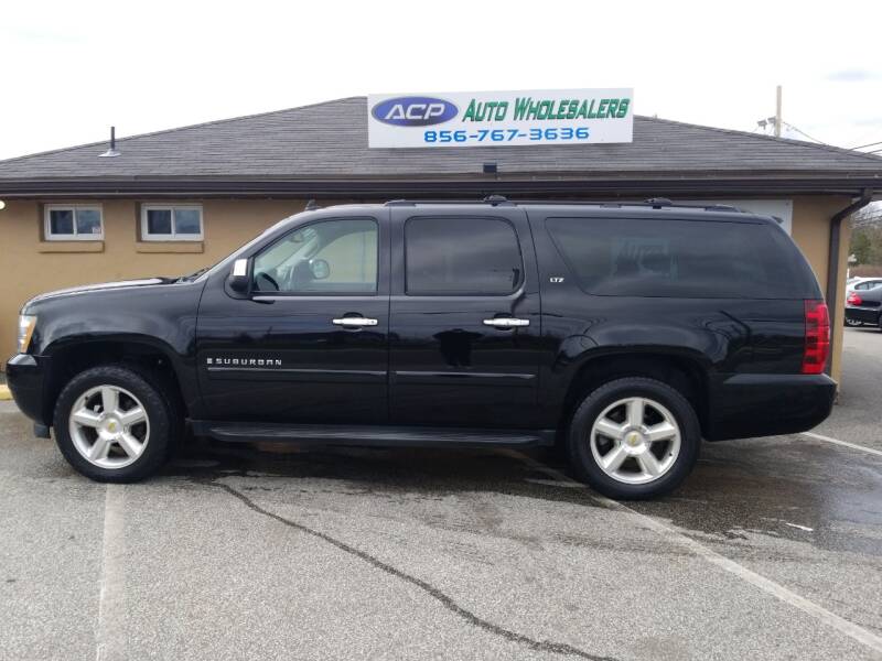 2008 Chevrolet Suburban LTZ 1500 (image 7)