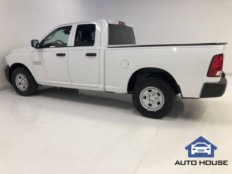 2015 RAM Ram Pickup 1500 Tradesman (image 3)