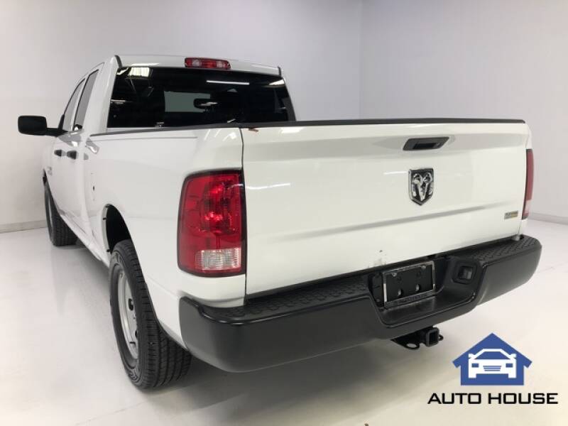 2015 RAM Ram Pickup 1500 Tradesman (image 21)