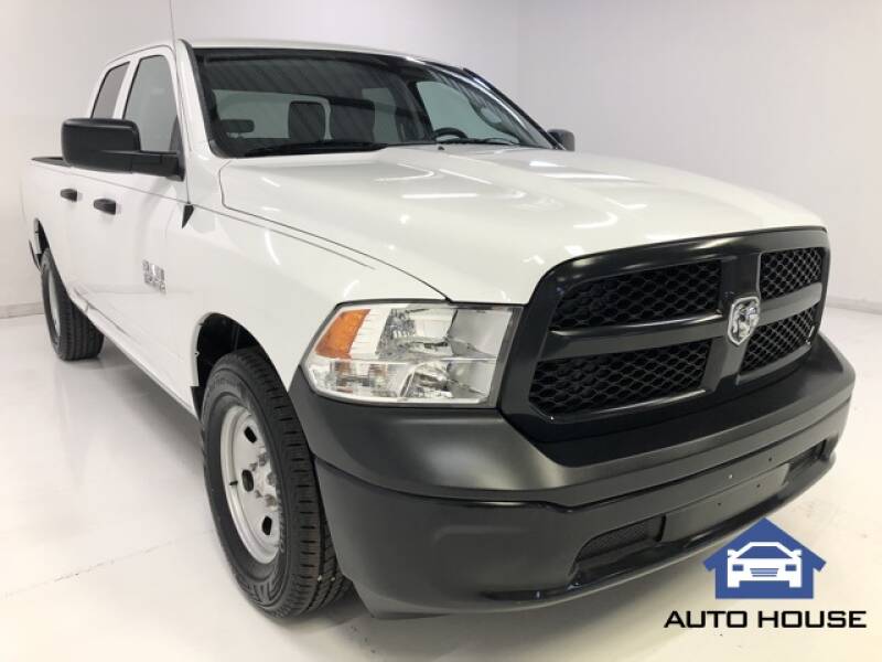 2015 RAM Ram Pickup 1500 Tradesman (image 17)