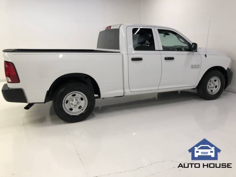 2015 RAM Ram Pickup 1500 Tradesman (image 18)