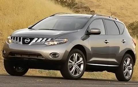 2009 Nissan Murano for sale at Car Nation in Aberdeen MD