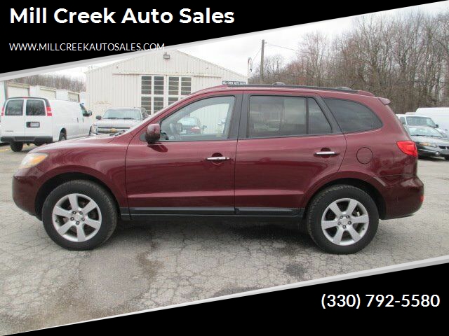 2009 Hyundai Santa Fe Limited (image 1)