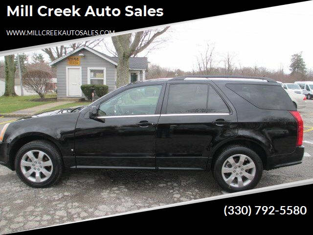 2006 Cadillac SRX (image 1)