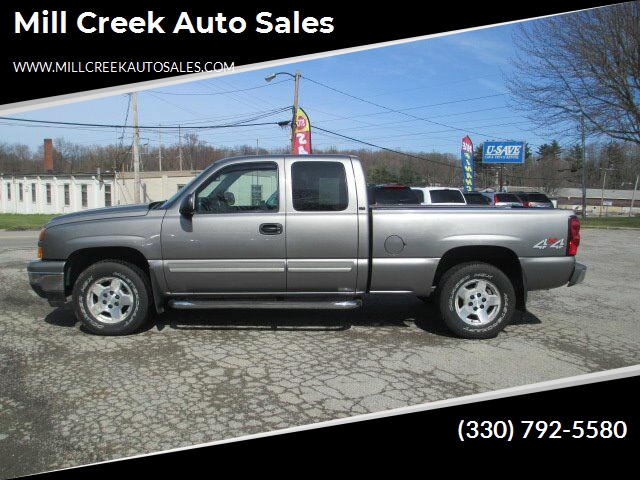 2007 Chevrolet Silverado 1500 Classic LT1 (image 1)
