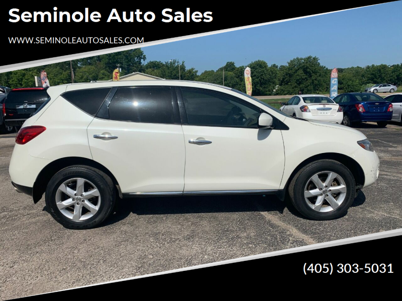2010 Nissan Murano S