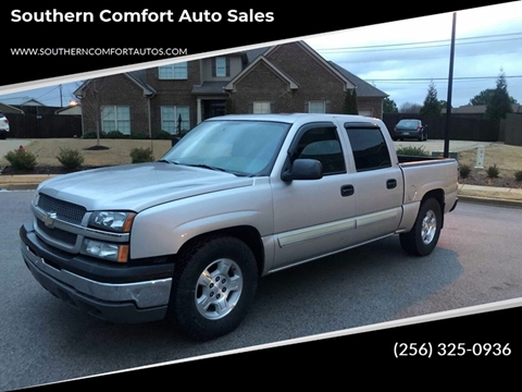 Cars For Sale In Madison Al Southern Comfort Auto Sales