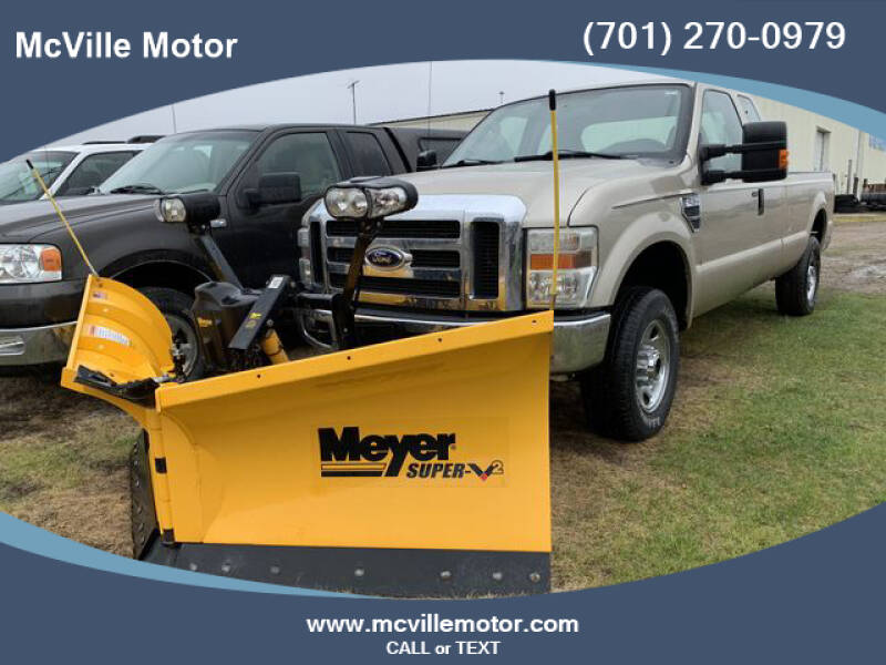 2008 Ford F-250 Super Duty