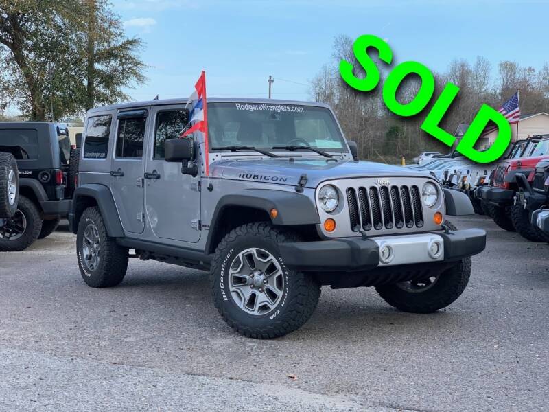 Rodgers Enterprises Car Dealer in North Charleston, SC