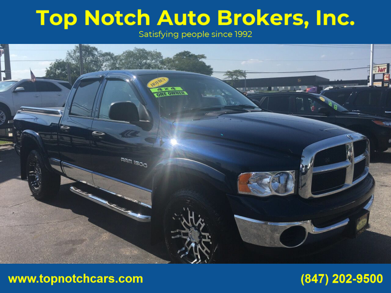 Top Notch Auto Brokers, Inc. Car Dealer in Palatine, IL