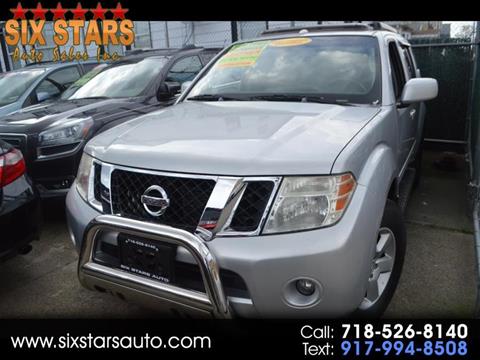 2008 Nissan Pathfinder