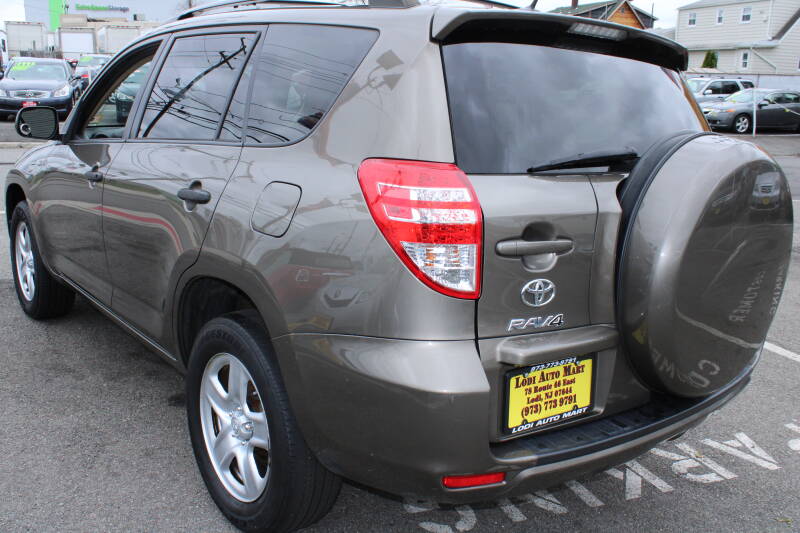 2012 Toyota RAV4 (image 5)