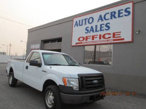 Ford In Billings Montana