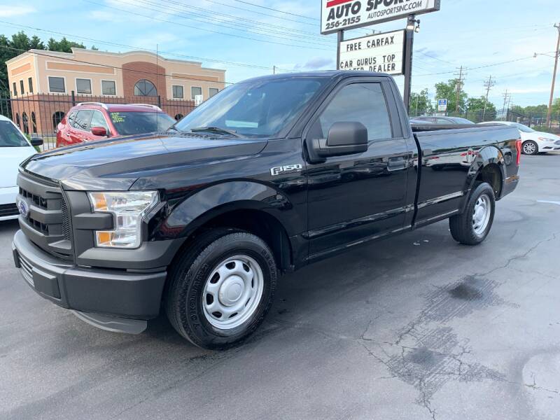 Auto Sports Car Dealer in Hickory, NC