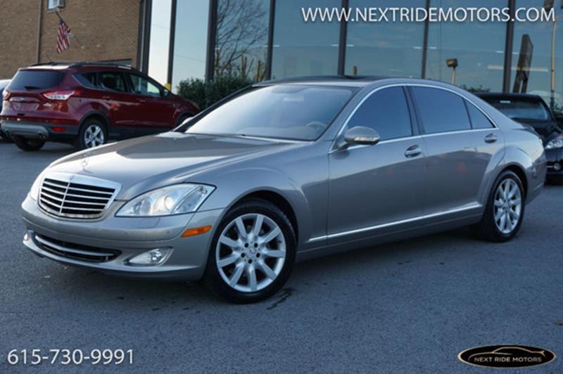 2007 Mercedes-Benz S-Class for sale at Next Ride Motors in Nashville TN