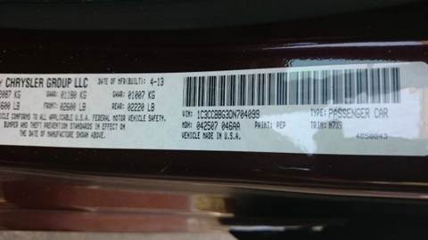 2013 Chrysler 200 Touring