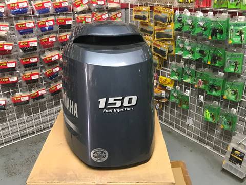 Yamaha 150 Fourstroke