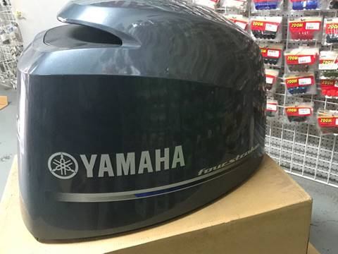 Yamaha 150 Fourstroke
