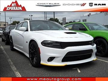 2017 Dodge Charger